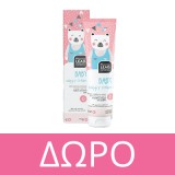 Pharmalead  Baby shampoo + bath 1lt