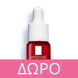 La Roche Posay Lipikar Syndet  Ap+ Creme Lavante Relipidante 400ml