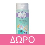 Pharmasept Tol Velvet Baby Mild Bath 1LT