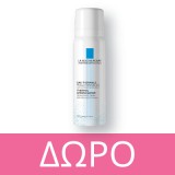 La Roche Posay Anthelios SPF50+ Family Spray 300ml