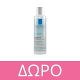 La Roche-Posay Pure Vitamin C12 Aντιοξειδωτικός Αντιρυτιδικός Ορός 30ml