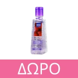 Intermed Eva Intima Moist 50gr (9Tubes)