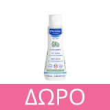 Mustela Stelatopia Σαμπουάν σε μορφή Αφρού για Βρέφη 150ml