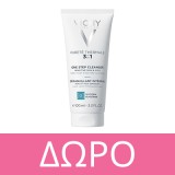 Vichy Mineral 89 Probiotic Fractions Regenerating and Repairing Serum 30ml