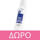 Frezyderm Baby Sun Care Spf25 100ml