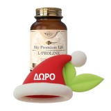 Sky Premium Life Turmeric 1400mg 60tabs