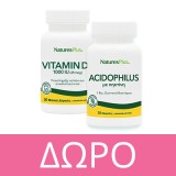 NATURES PLUS Vitamin A 10.000 IU Water Dispersible 90tabs
