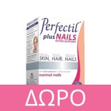 VITABIOTICS PERFECTIL 30TAB