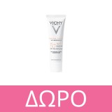 Vichy Neovadiol Rose Platinium Ματιών 15ml