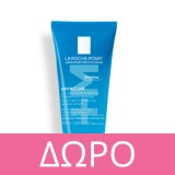 La Roche Posay Effaclar H Iso Biome 390ml