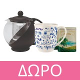 Yogi Tea Black Chai 37.4gr 17Teabags