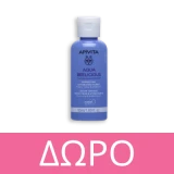 Apivita Aqua Beelicious Λεπτόρρευστη Κρέμα Ενυδάτωσης για Φυσική Λάμψη με Χρώμα SPF30 40ml