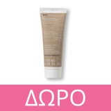 Korres Black Pine Primus Κρέμα Νεότητας Νύχτας για Λείανση Ρυτίδων + Ελαστικότητα 40ml