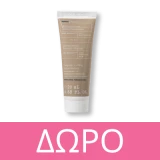 Korres Μαύρη Πεύκη 4D Σύσφιξη + Lifting Κρέμα Ημέρας Κανονικές - Μικτές Επιδερμίδες 40ml