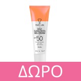 Youth Lab Oil Free Compact Cream Spf50 Dark Color 10gr