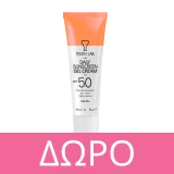 Youth Lab Body Guard SPF30 Sunscreen Spray for Face & Body 200ml