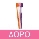 Elgydium Οδοντόκρεμα Whitening 75ml