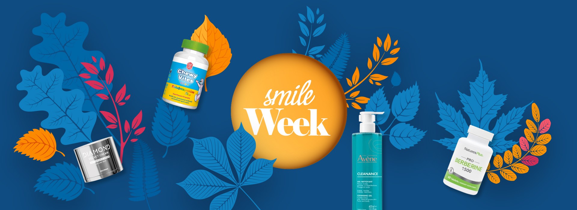 Smile Week!