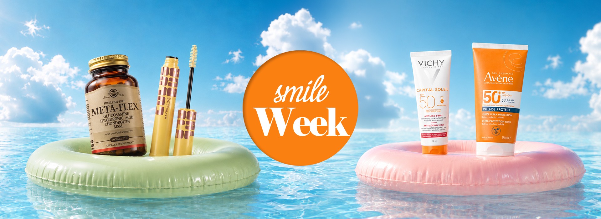 Ανακαλύψτε σε ακόμη μια Smile Week τα αγαπημένα σας προϊόντα