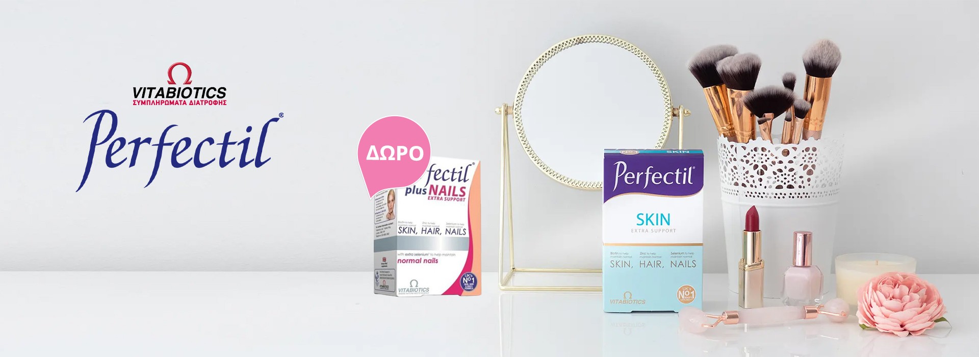 VITABIOTICS