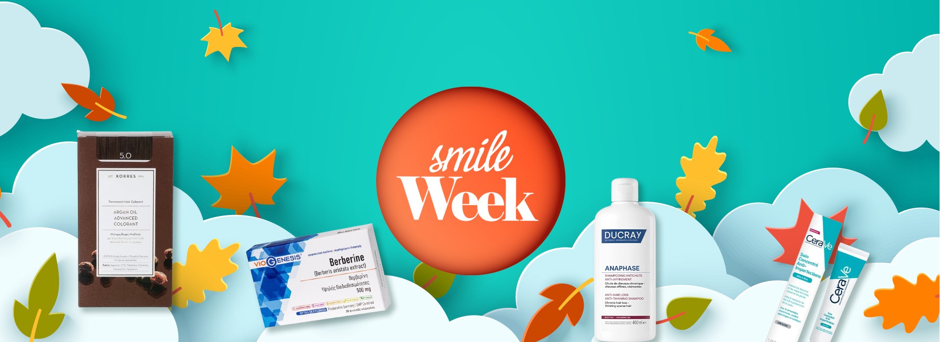 Smile Week!