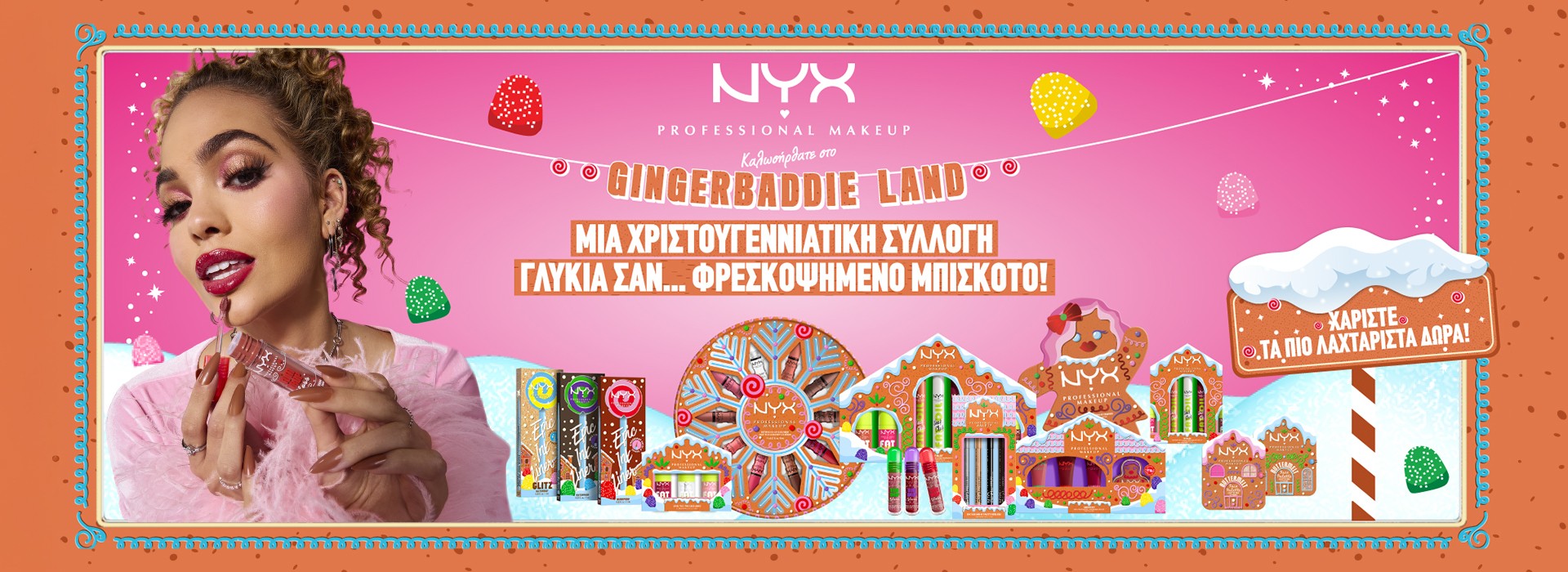 Ανακάλυψε τη μαγεία της χριστουγεννιάτικης σειράς Gingerbaddie από τη NYX Professional Makeup!