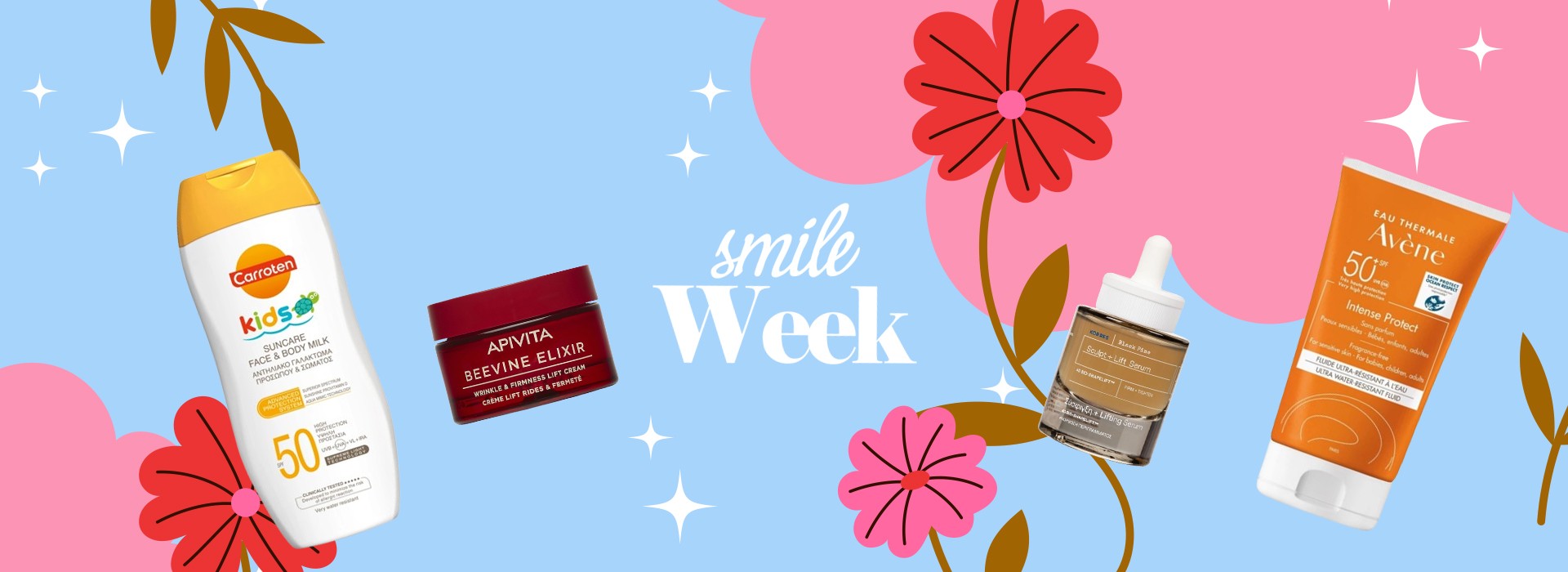 Υποδεχτείτε τη Smile Week