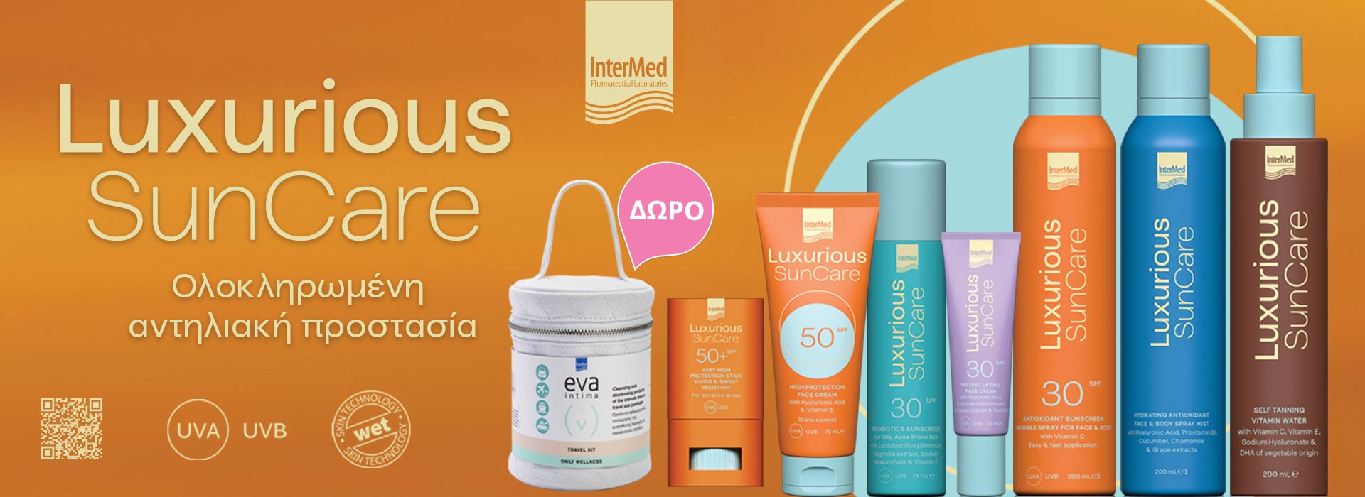 Με αγορά 2 Intermed Luxurius, Δώρο Intermed Set Eva Intima Daily Wellness Travel Kit Pocket Size Towelettes 10τμχ + Foaming Wash 50ml + Original pH3.5 60ml!