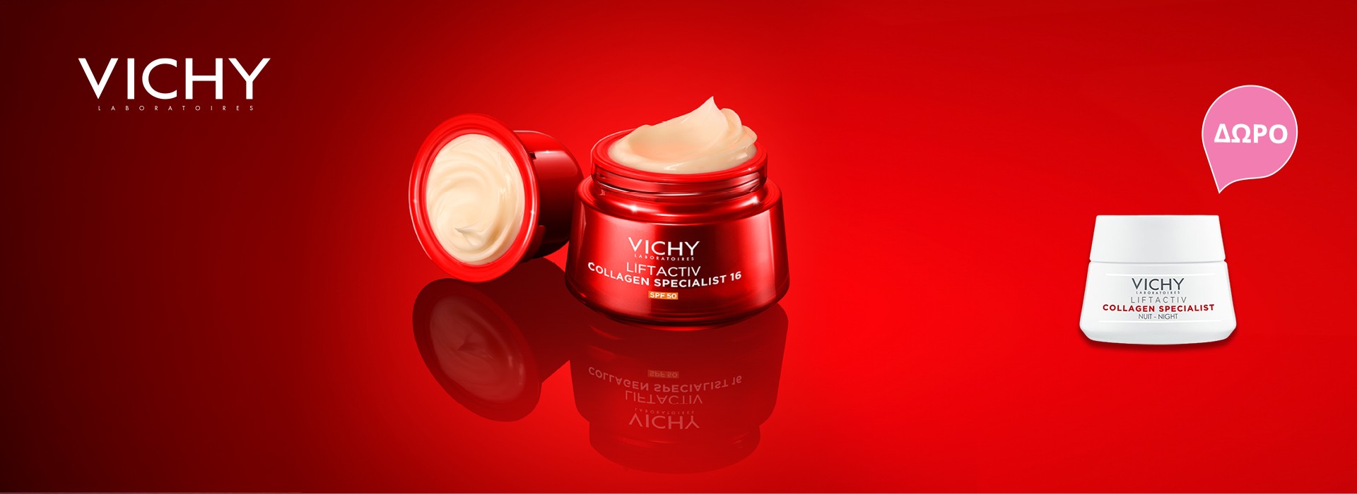 Με κάθε αγορά απο την σειρά Vichy Liftactiv Collagen Specialist , ΔΩΡΟ Collagen Cream 15ml!