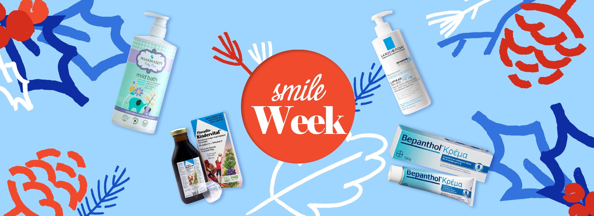 New Season, New Smile Week!