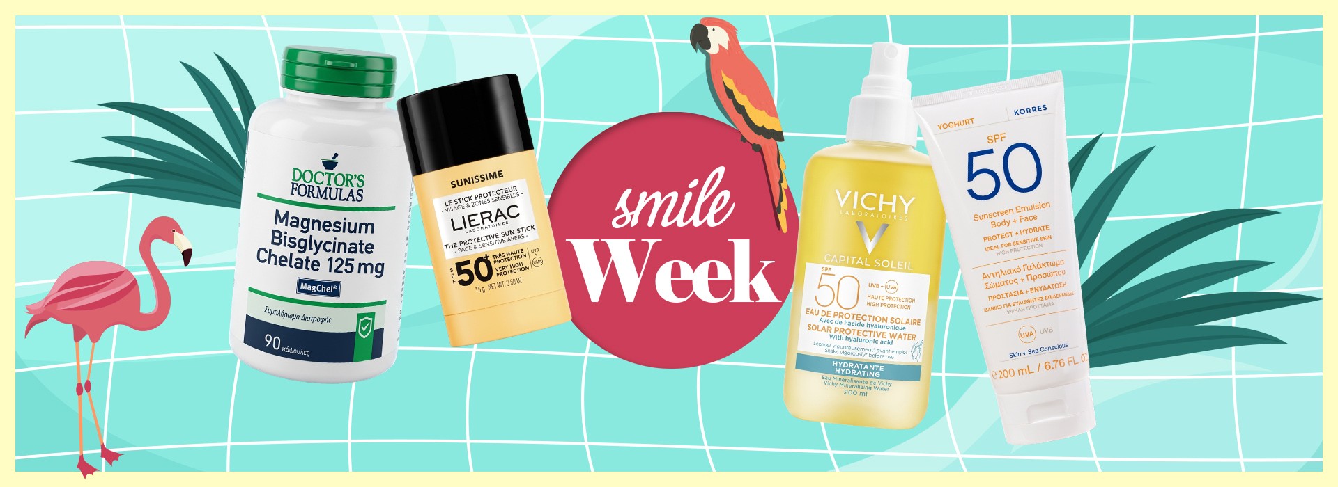 Ανακαλύψτε σε ακόμη μια Smile Week τα αγαπημένα σας προϊόντα