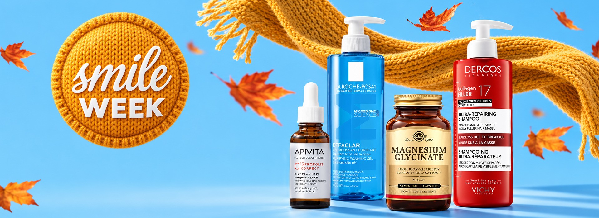 Νέα Smile Week με 12 κορυφαία brands σε Smile τιμές,