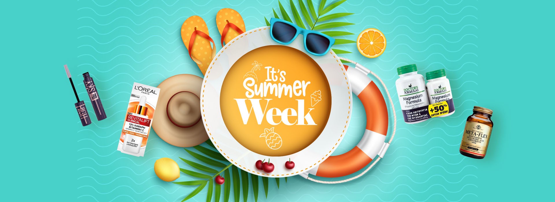 Smile Week!