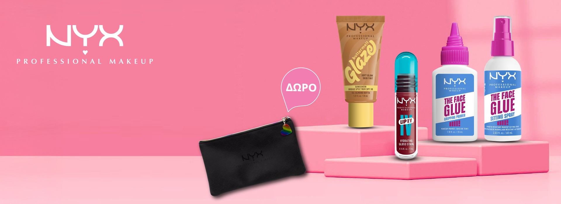 Με αγορές NYX Professional Makeup ανω των 27 ευρω, Δώρο μοναδικό νεσεσέρ!