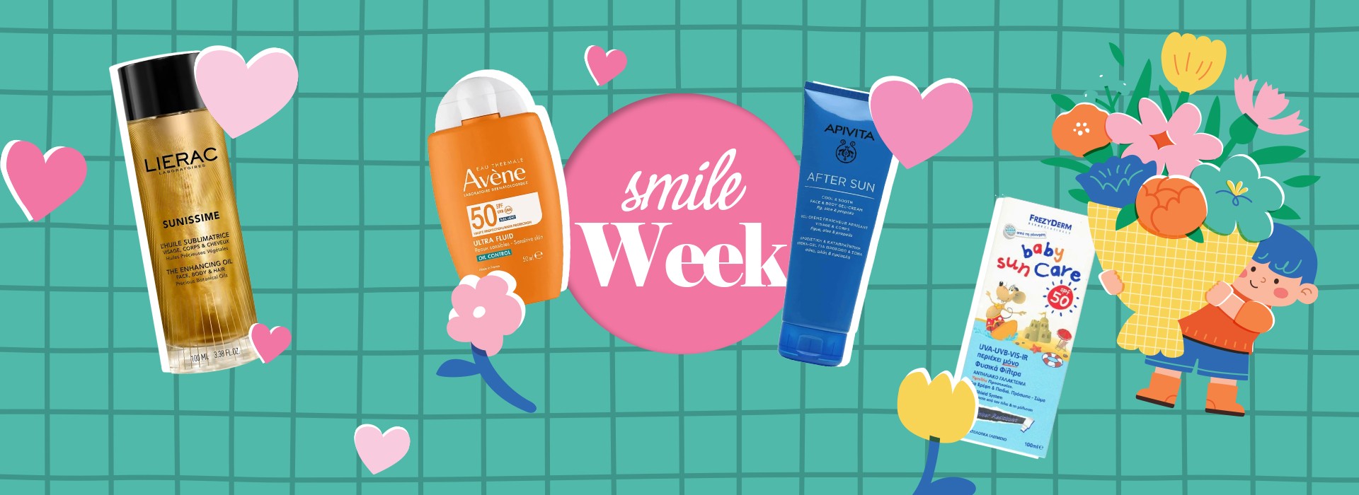 Ανακαλύψτε σε ακόμη μια Smile Week τα αγαπημένα σας προϊόντα