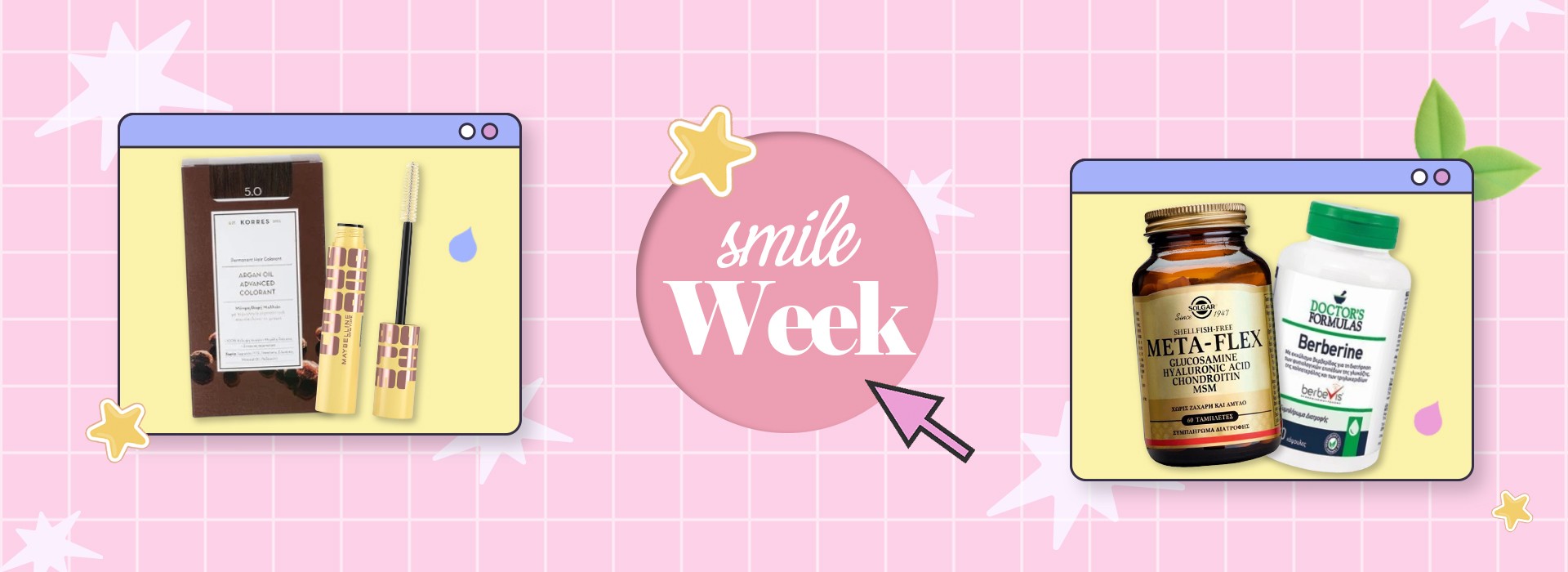 New Season, New Smile Week!