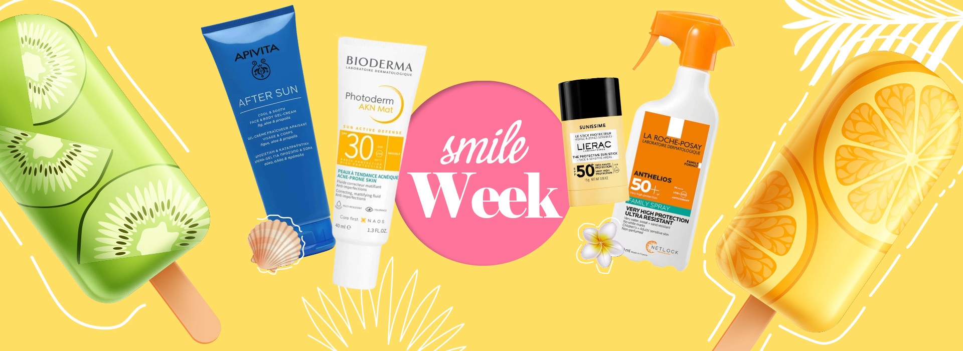 Ανακαλύψτε σε ακόμη μια Smile Week τα αγαπημένα σας προϊόντα