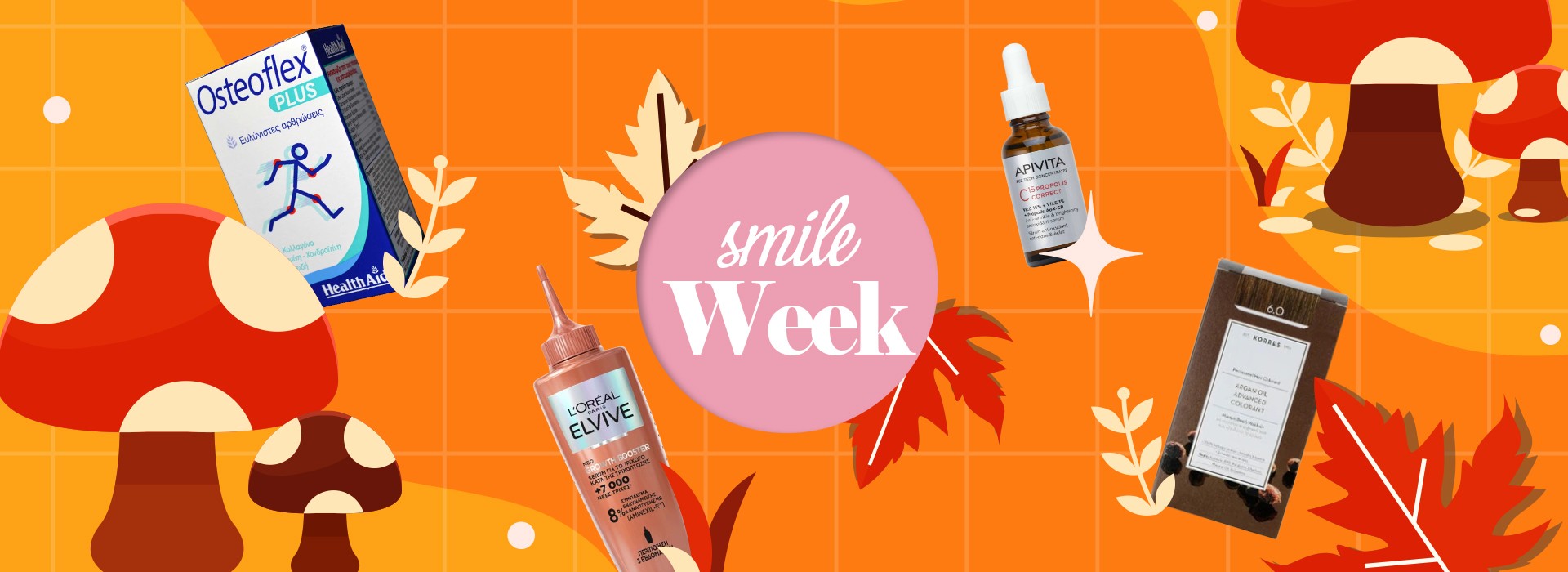Smile Week!