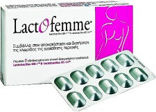 Lactofemme