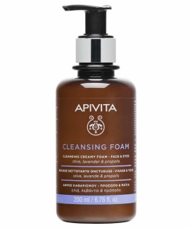 Apivita Cleansing Κρεμωδης Αφρός Καθαρισμού με Ελιά & Λεβάντα 200ml