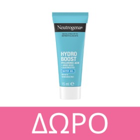 Με την αγορά προϊόντος Neutrogena Face, δώρο το Neutrogena Hydro Boost Water Gel 15ml. * Ισχύει ένα δώρο ανά παραγγελία και έως εξαντλήσεως των αποθεμάτων δώρων