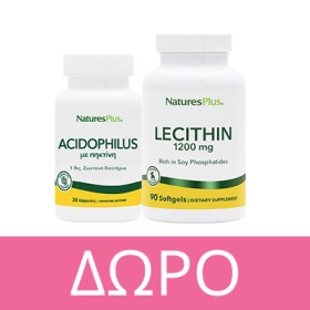Με την αγορά 2 τεμαχίων Natures Plus,Δώρο Acidophilus 30 και με την αγορά 3 τεμαχίων Natures Plus,Δώρο Acidophilus 30 & Lecithin 90!  * έως εξαντλήσεως των αποθεμάτων δώρων