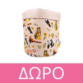 Mε την αγορά προϊόντων Mustela άνω των 25€, ΔΩΡΟ Mustela Storage Basket!  * Ισχύει ένα δώρο ανά παραγγελία και έως εξαντλήσεως των αποθεμάτων δώρων