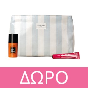 Με αγορές άνω των 40 ευρώ απο την Novexpert, Δωρο Lip'Up & Νεσεσέρ & Booster with Vitamin C 10ml! *Ισχύουν 3 δώρα ανα παραγγελία