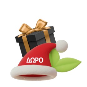 Με την αγορά 2 οποιονδήποτε προϊόντων Novexpert, κερδίζεις ειδική τιμή στο καλάθι σου με τον κωδικό CHRISTMAS και 2 Δώρα! * Ισχύουν 2 δώρα ανά παραγγελία και έως εξαντλήσεως των αποθεμάτων δώρων
