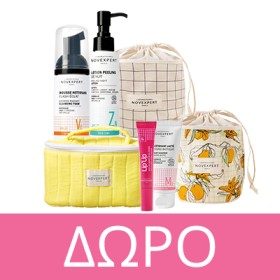 Με την αγορά 2 προιόντων Novexpert, 2 Δώρα Novexpert Milky Cleanser Hydro Biotic 30 & Novexpert Cotton Pouch 1τμχ και ειδική τιμή στο καλάθι σου με την χρήση του κωδικού EXPERT *εως εξαντλήσεως των αποθεμάτων δώρων