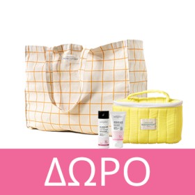 Με αγορές 2 προϊόντων Novexpert,  4 Δώρα Milky Cleanser Hydro Biotic 30ml & Cotton Bag & Micellar Water with Hyaluronic Acid 50ml &  Gaze Cotton Vanity Case! * Ισχύει ένα δώρο ανά παραγγελία και έως εξαντλήσεως των αποθεμάτων δώρων