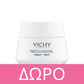 With every Vichy Neovadiol purchase, GIFT Neovadiol Post Menopause Night Cream 15ml.