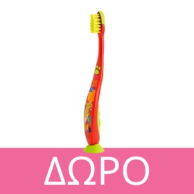 Buy any 2 UNIDENT KIDS products and get a FREE Unident Kids toothbrush.  Limit one gift per order. Valid while supplies last.