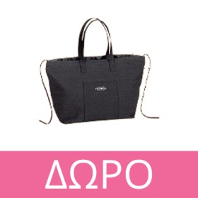 Με κάθε αγορά Filorga από 45€, δώρο μία κομψη City Bag! * Ισχύει ένα δώρο ανά παραγγελία και έως εξαντλήσεως των αποθεμάτων δώρων